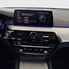 Foto inzerátu BMW 5 530d xDrive