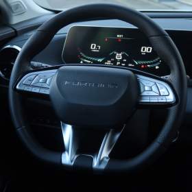 Foto inzerátu Dongfeng Forthing T5 EVO 1.5 Turbo