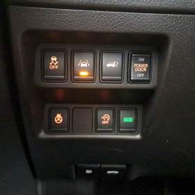 Foto inzerátu Nissan X-Trail 2.0 dCi