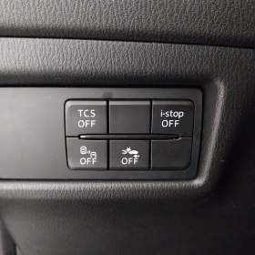 Foto inzerátu Mazda CX-5 2.0 Skyactiv-G