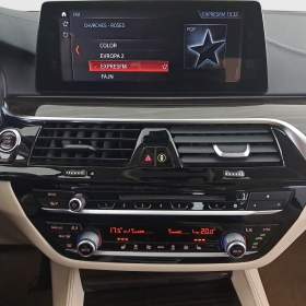 Foto inzerátu BMW 5 530i xDrive