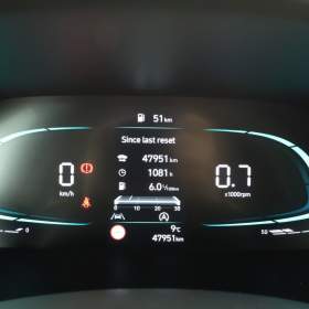 Foto inzerátu Hyundai i30 1.5 DPI