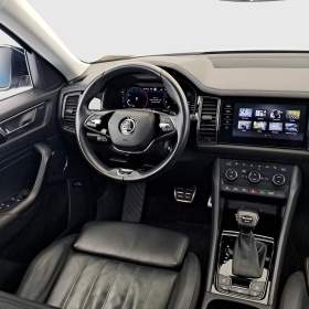 Foto inzerátu Skoda Kodiaq 2.0 TDI
