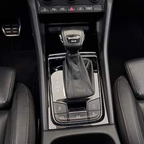 Foto inzerátu Skoda Kodiaq 2.0 TDI