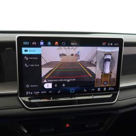 Foto inzerátu VW Tayron 1.5 eTSI