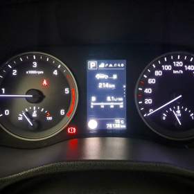 Foto inzerátu Hyundai Tucson 1.7 CRDi