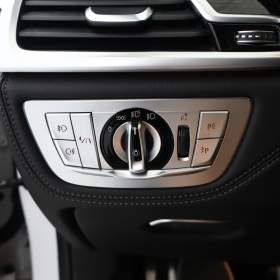 Foto inzerátu BMW 7 740d xDrive