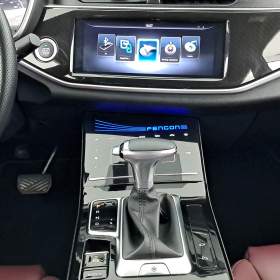Foto inzerátu Dongfeng Fengon 5 1.5 Turbo