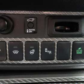 Foto inzerátu Mitsubishi Outlander 2.4 PHEV