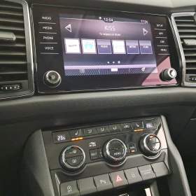 Foto inzerátu Skoda Kodiaq 2.0 TDI