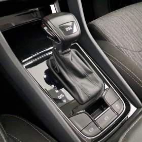 Foto inzerátu Skoda Kodiaq 2.0 TDI