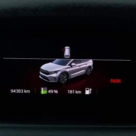 Foto inzerátu Skoda Enyaq iV 80x (82 kWh)