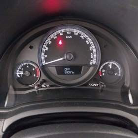 Foto inzerátu Skoda Citigo 1.0 MPI