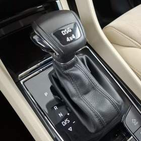 Foto inzerátu Skoda Kodiaq 2.0 TDI 4x4