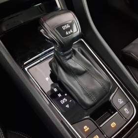 Foto inzerátu Skoda Kodiaq 2.0 TDI 4x4