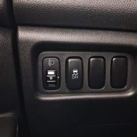 Foto inzerátu Mitsubishi ASX 1.6 MIVEC