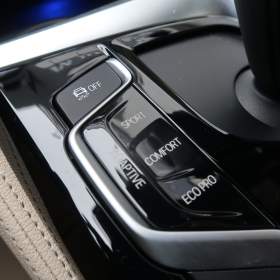 Foto inzerátu BMW 5 530i xDrive