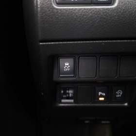 Foto inzerátu Nissan X-Trail 1.6 dCi