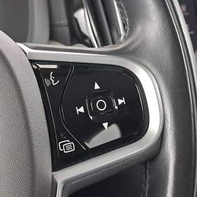 Foto inzerátu Volvo XC60 B4 AWD