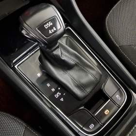 Foto inzerátu Skoda Kodiaq 2.0 TDI 4x4