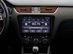 Foto inzerátu Skoda Octavia 2.0 TDI