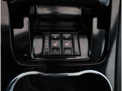 Foto inzerátu Ford S-Max 2.0 TDCi