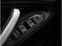 Foto inzerátu Ford S-Max 2.0 TDCi