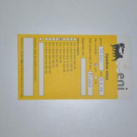 Foto inzerátu Nissan Note 1.2i 59kW