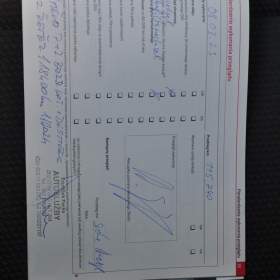 Foto inzerátu Škoda Yeti 1.2TSi 77kW