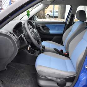 Foto inzerátu Škoda Fabia II 1.2i 44kW