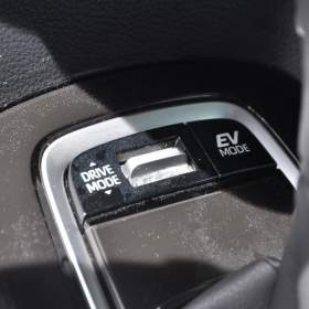 Foto inzerátu Toyota Corolla 2.0HSD 112kW KOMBI