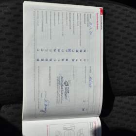 Foto inzerátu Škoda Fabia II 1.2TSi 63kW