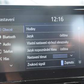 Foto inzerátu Toyota Corolla 2.0HSD 112kW KOMBI