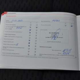 Foto inzerátu Škoda Fabia II 1.2TSi 63kW KOMBI