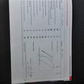 Foto inzerátu Škoda Yeti 1.2TSi 77kW