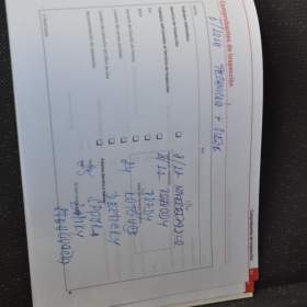 Foto inzerátu Seat Toledo 1.9TDi 77kW