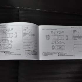 Foto inzerátu Opel Zafira 2.0CDTi 96kW 7.míst