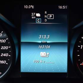 Foto inzerátu Mercedes-Benz GLC 2,0 300  de AMG 4Matic Assist LED