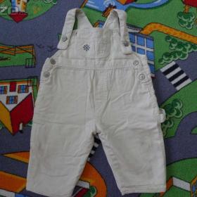 Fotka k inzerátu Kalhoty s vestou + různé kalhoty a gatě / 15317082