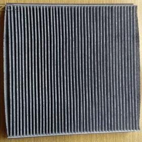 Filtr vzduchu Renault Laguna II / 13930839