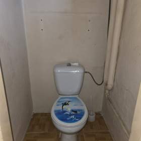 Foto inzerátu Prodej, byt 2+1, 76 m2