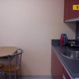 Foto inzerátu Prodej, byt 1+1, 33 m2