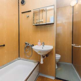 Foto inzerátu Prodej, byt 1+1, 52 m2