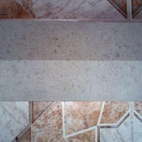 Foto inzerátu Betonové stříšky