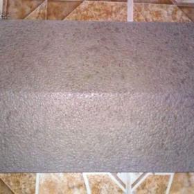 Foto inzerátu Betonové stříšky