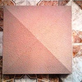 Foto inzerátu Betonové stříšky