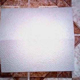 Foto inzerátu Betonové stříšky