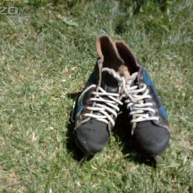 Fotka k inzerátu Prodám dětské zimní brusle. / 19211692