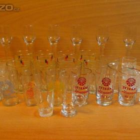 Fotka k inzerátu Starší sklo č. 1 / 19654703