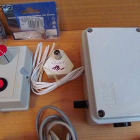 Foto inzerátu Elektrověci